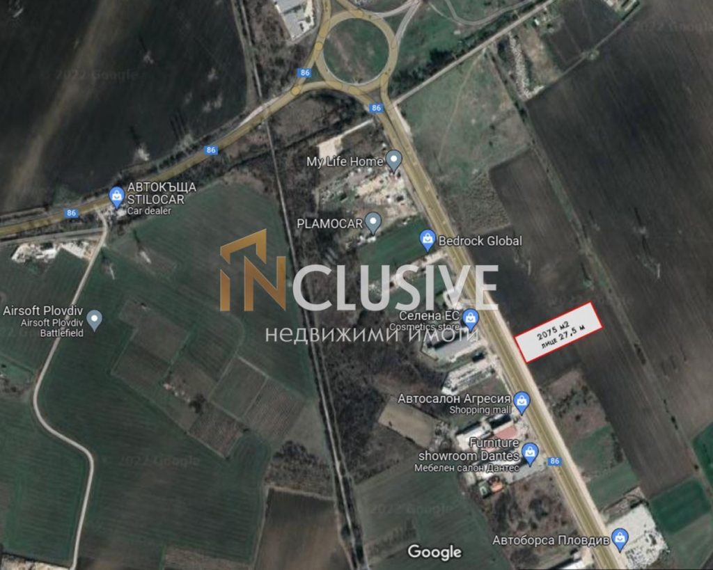 Plovdiv, Industrial Zone - South, Industrial Zone - South