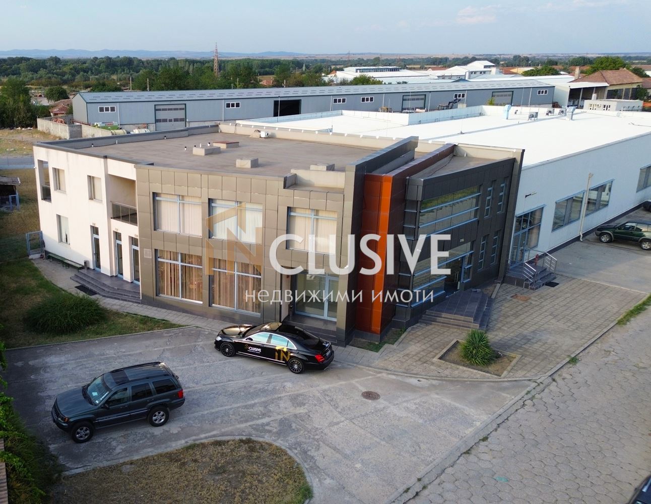 Modern Industrial Building