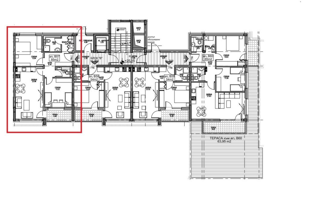 APT. V 57 — 1