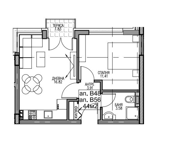APT. V 56 — 1