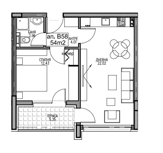 APT. V 58 — 1