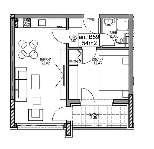 APT. V 59 — 1