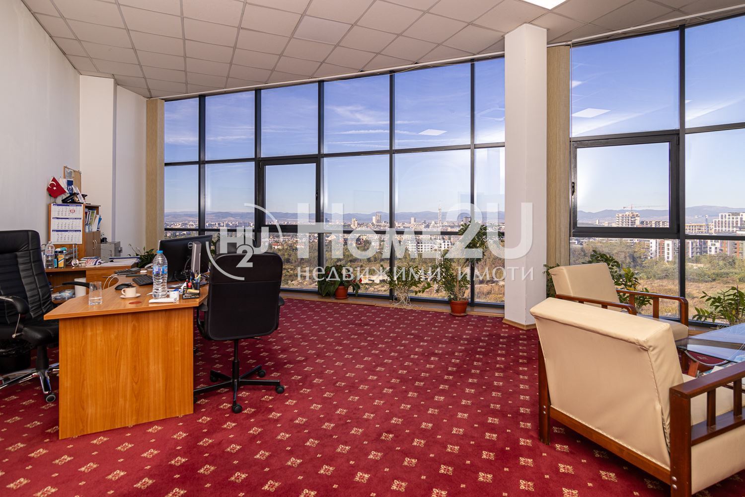 Office