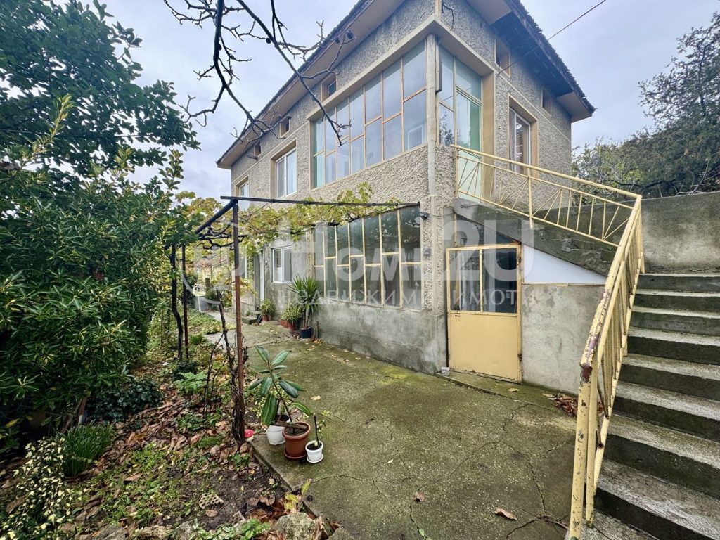 House — 1