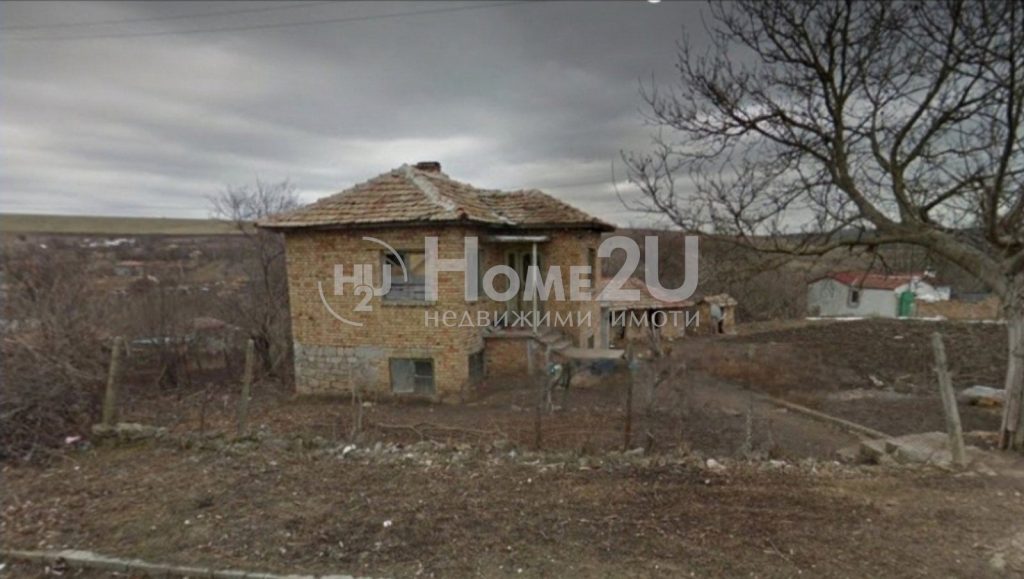 House — 1
