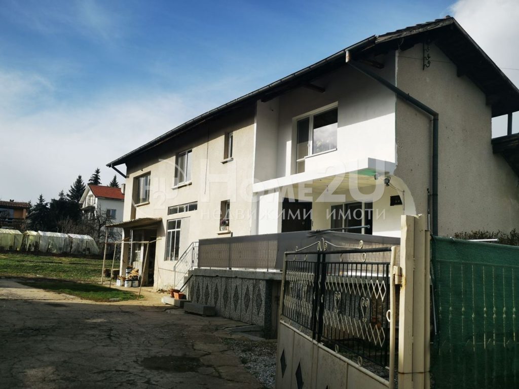 House — 1