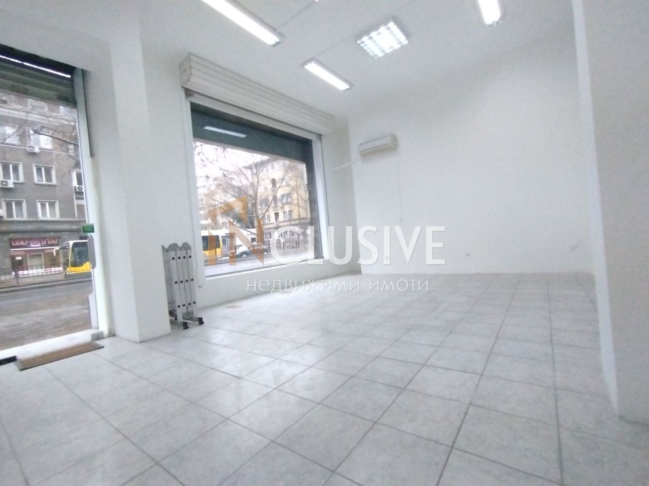 Shop