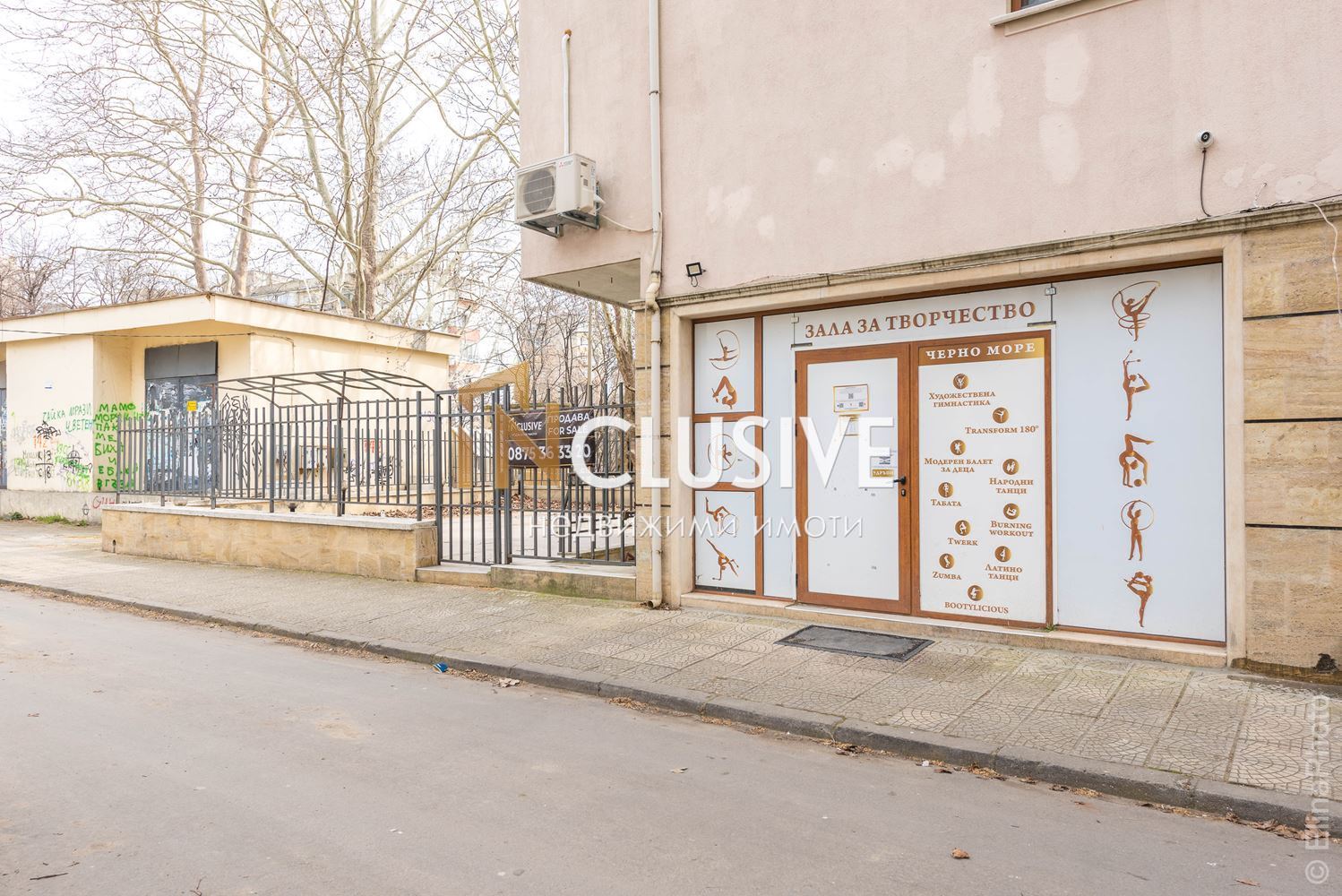 Beautiful Investment Property in Chayka District
