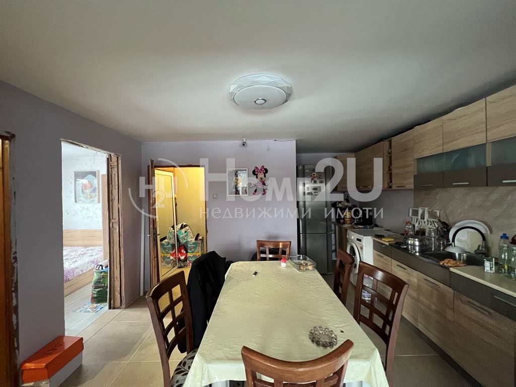 House — 1