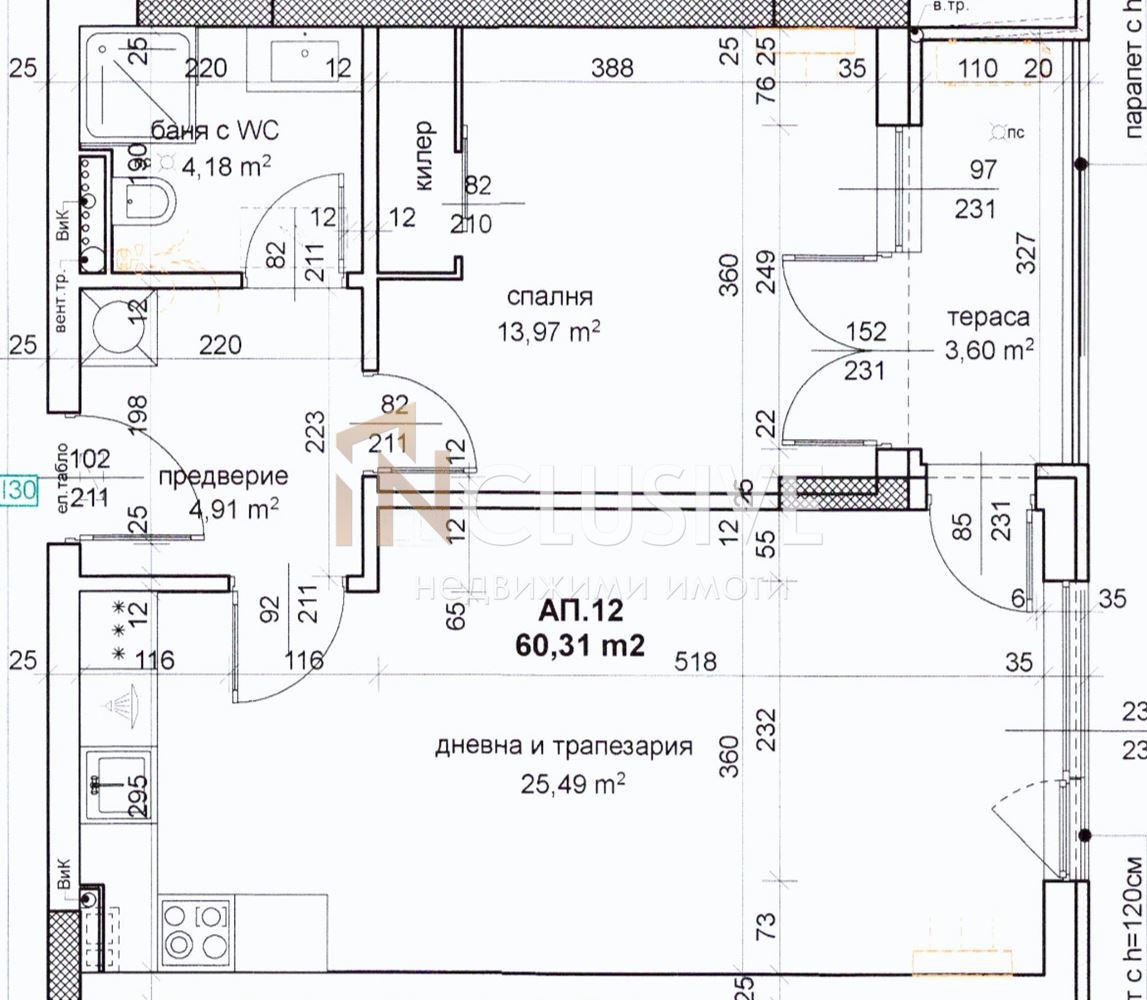 ! TOP LOCATION ! TWO-ROOM ! ACT 16 !