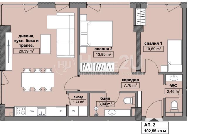 3-room