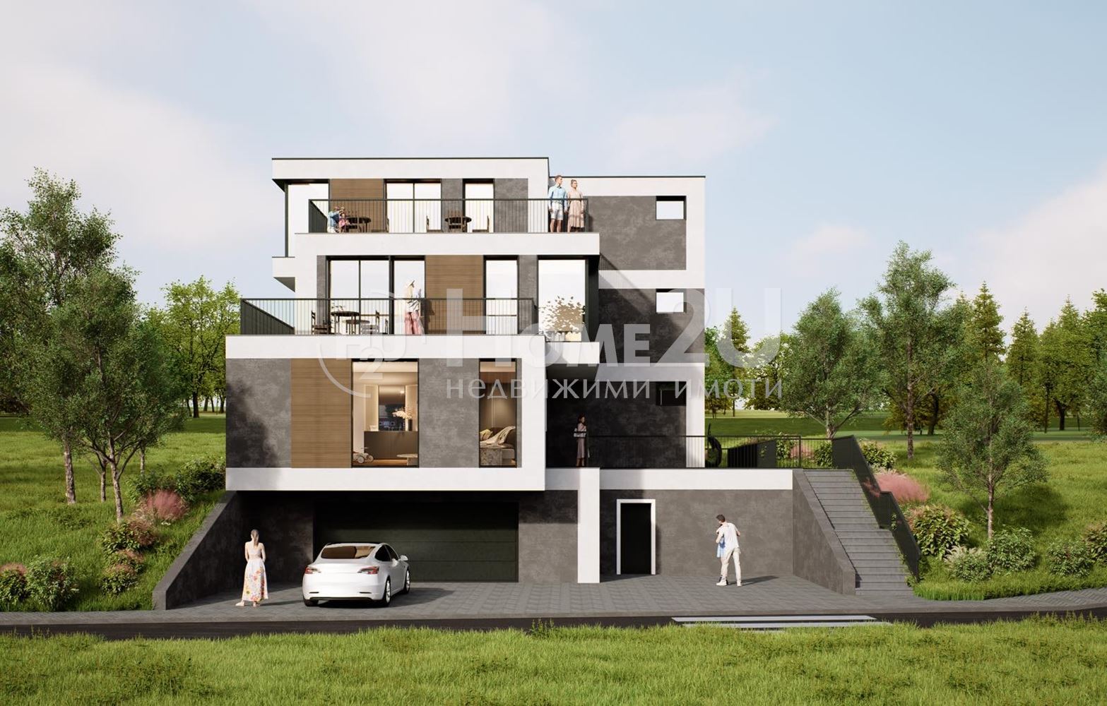 House