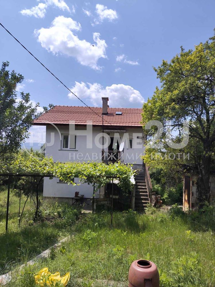 House — 1
