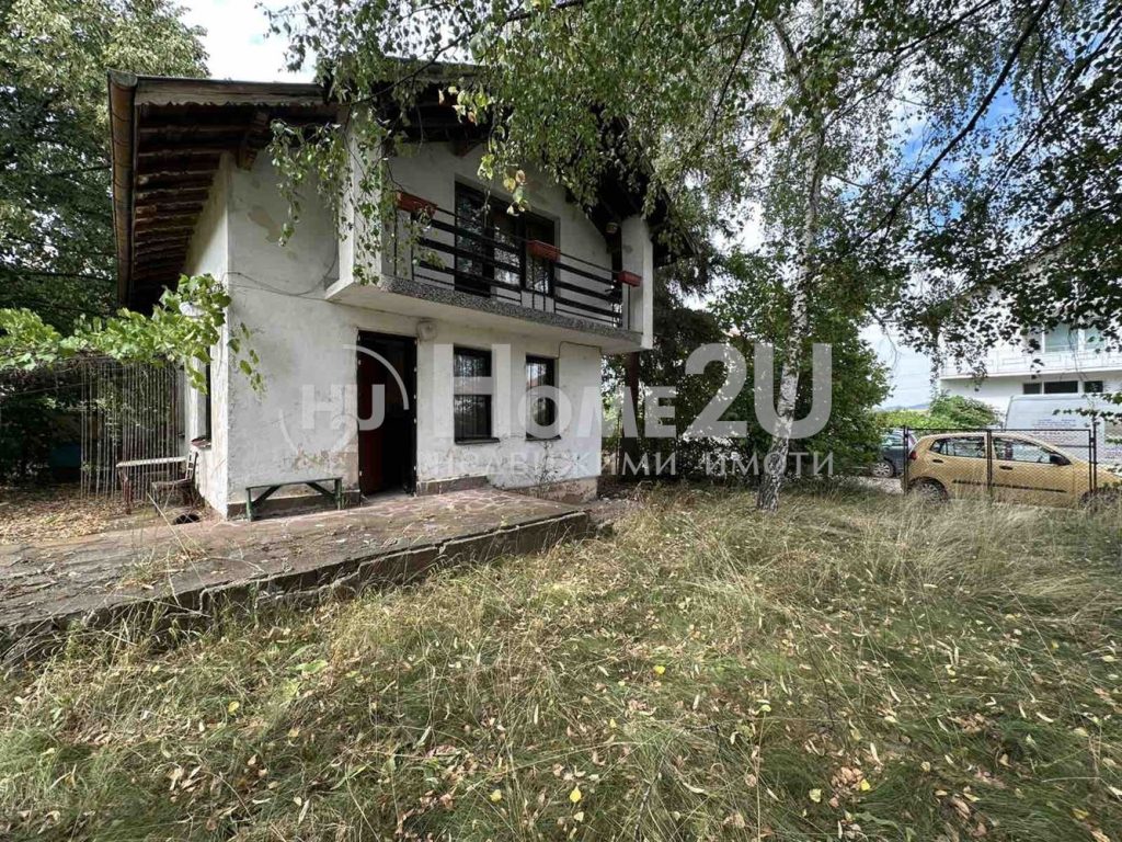 House — 1