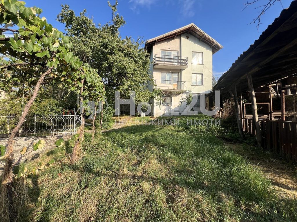 House — 1