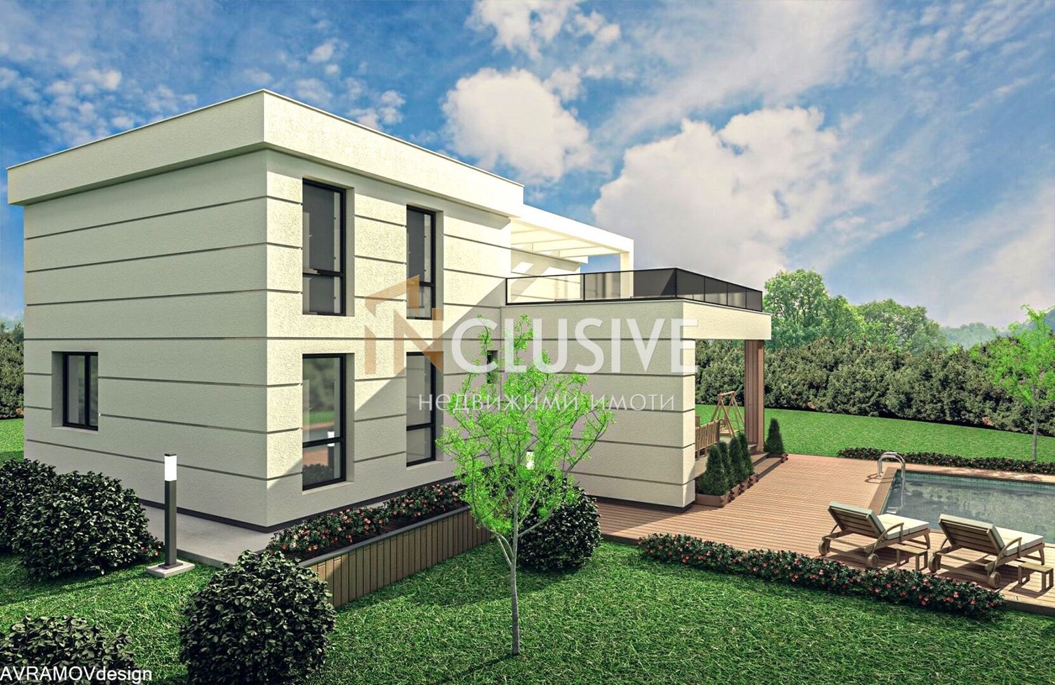 New Project !!!Luxury Single-Family Houses!!! Panoramic View !!!v.Kosharitsa!!!
