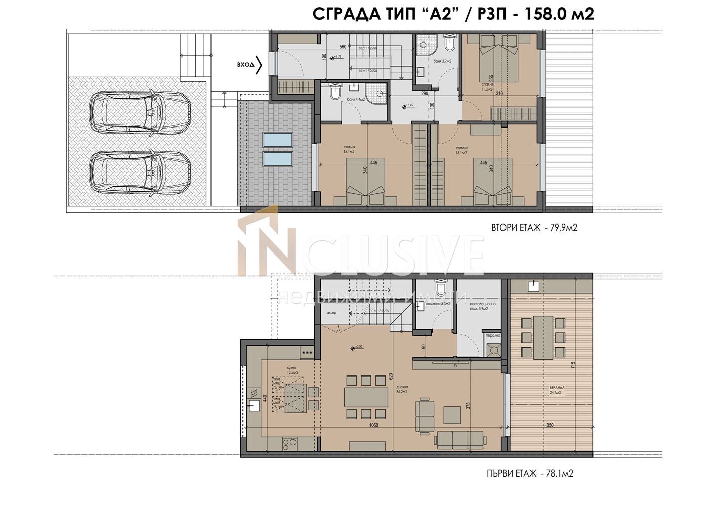 Gated Complex with Sea View in Asparuhovo District