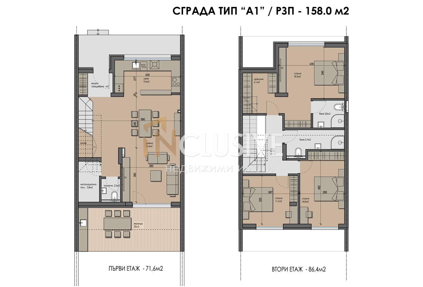 House in a gated complex with sea view in Galata