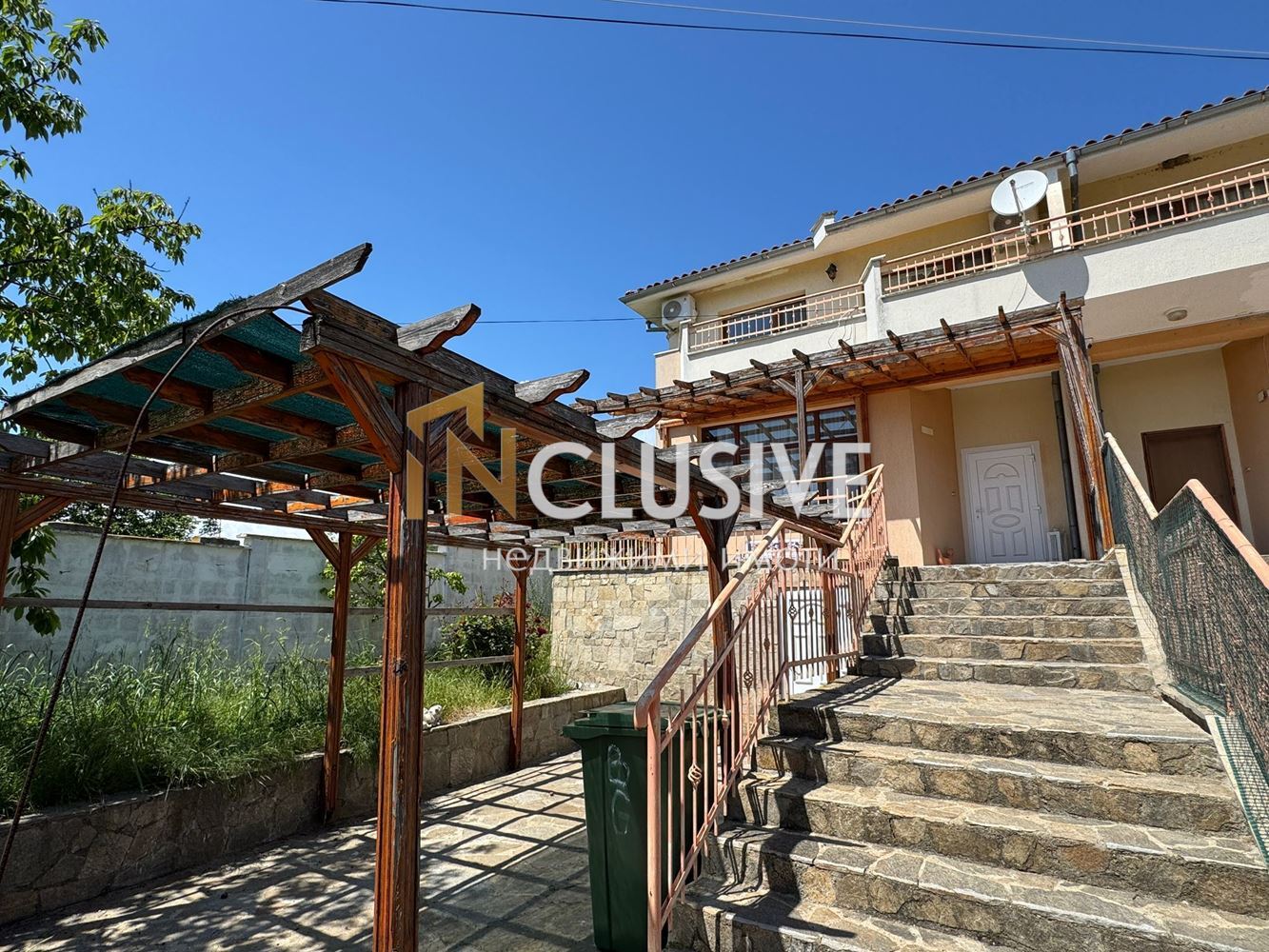 House with 3 bedrooms and yard near Sunny Beach