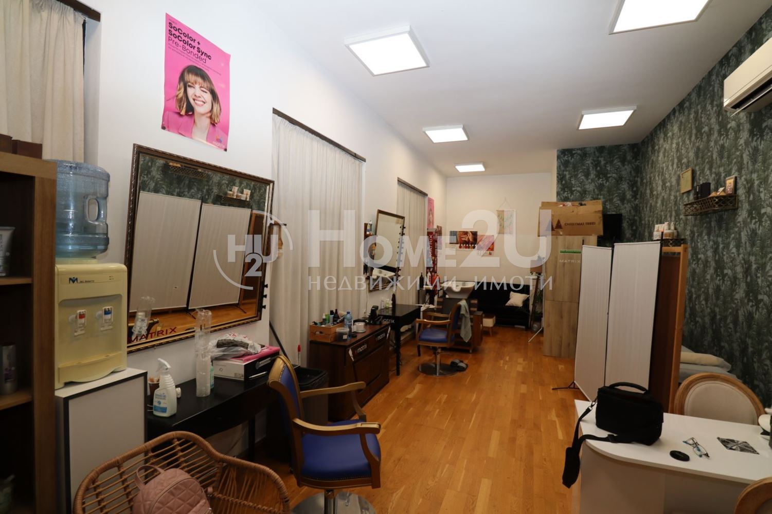 Shop