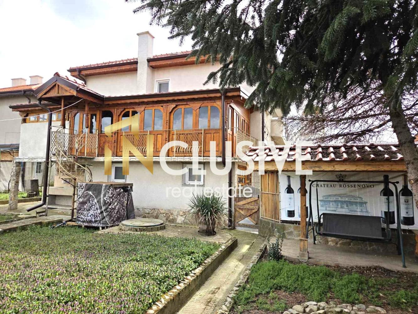 Detached two-storey house!!! Town of Sredets!!! In the Center!!! Established commercial premises!!!