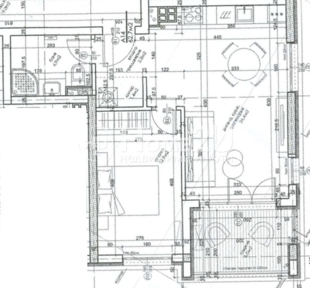 AP. 14 — 1