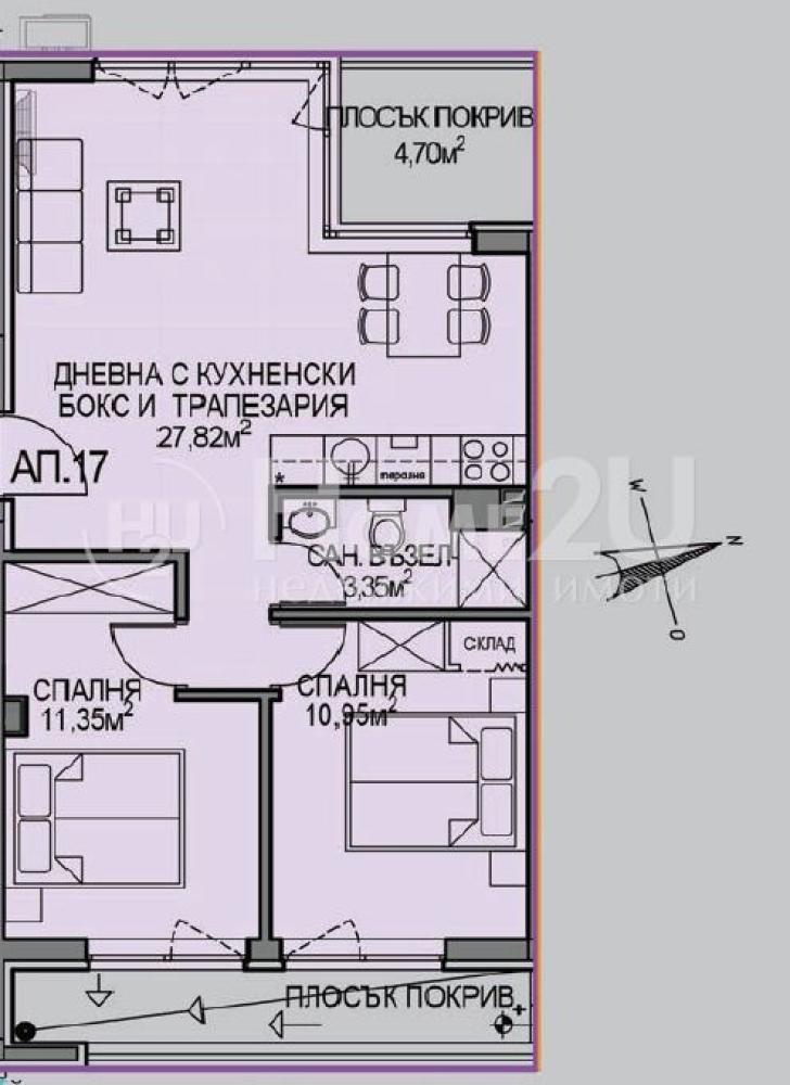 APT. 17 — 1