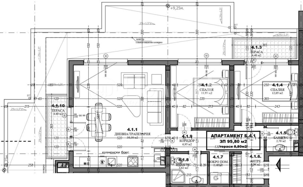 Apartment 4.1 — 1