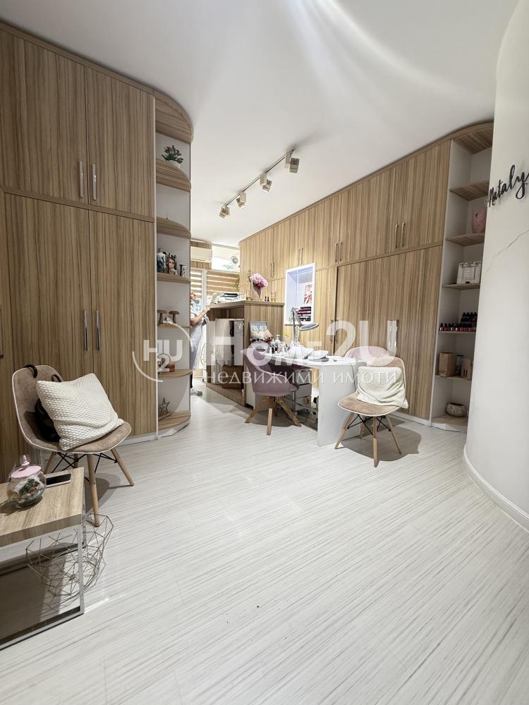 Perla Complex! Beauty Salon! Ready!