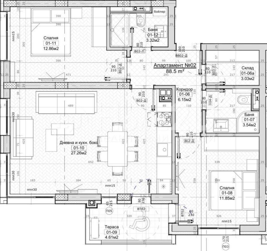 APT. 2 — 1
