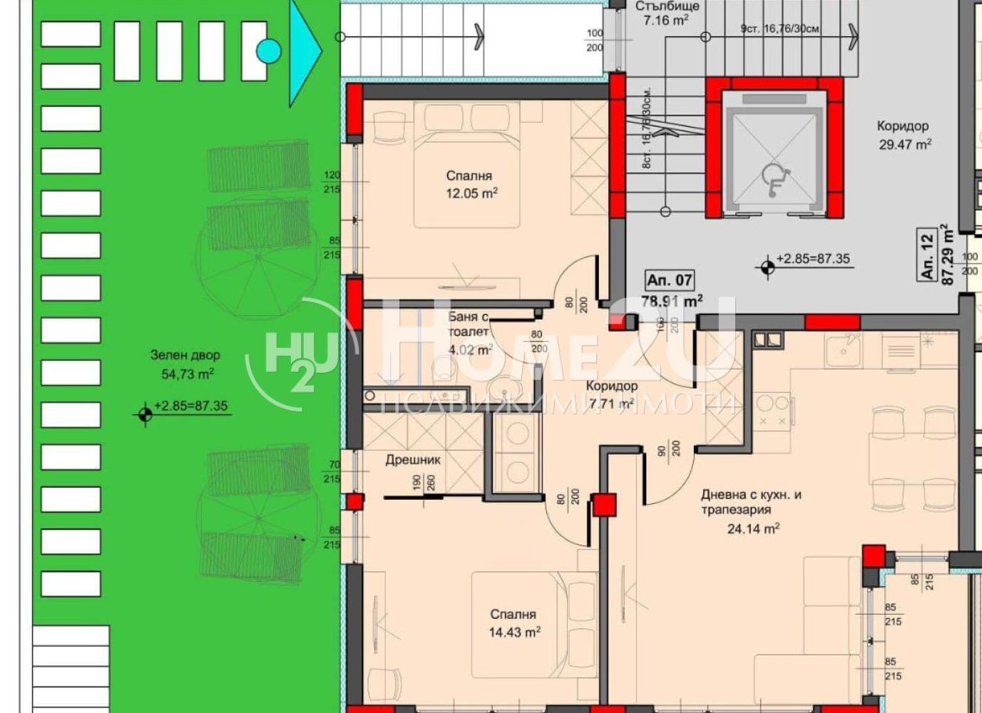 3-room