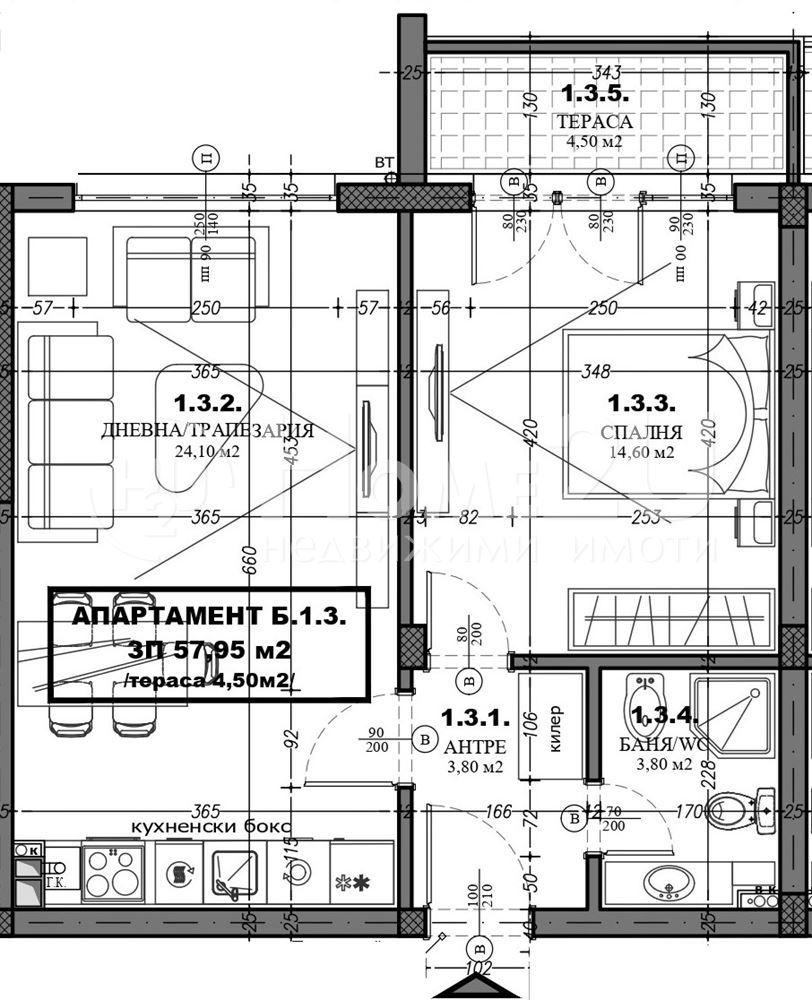 Apartment 1.3 — 1