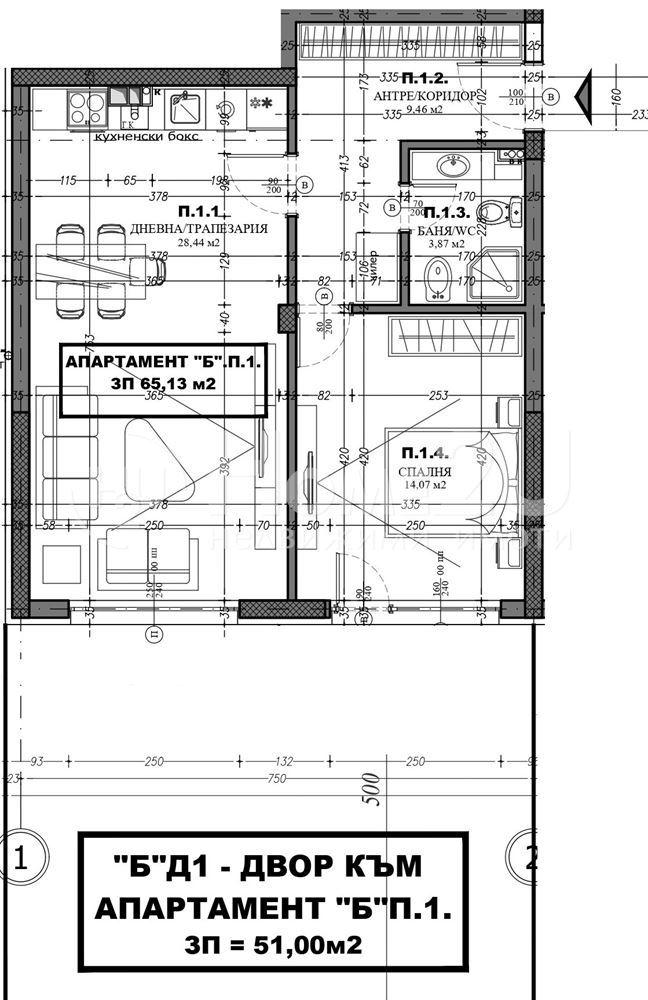 Apartment P1 — 1