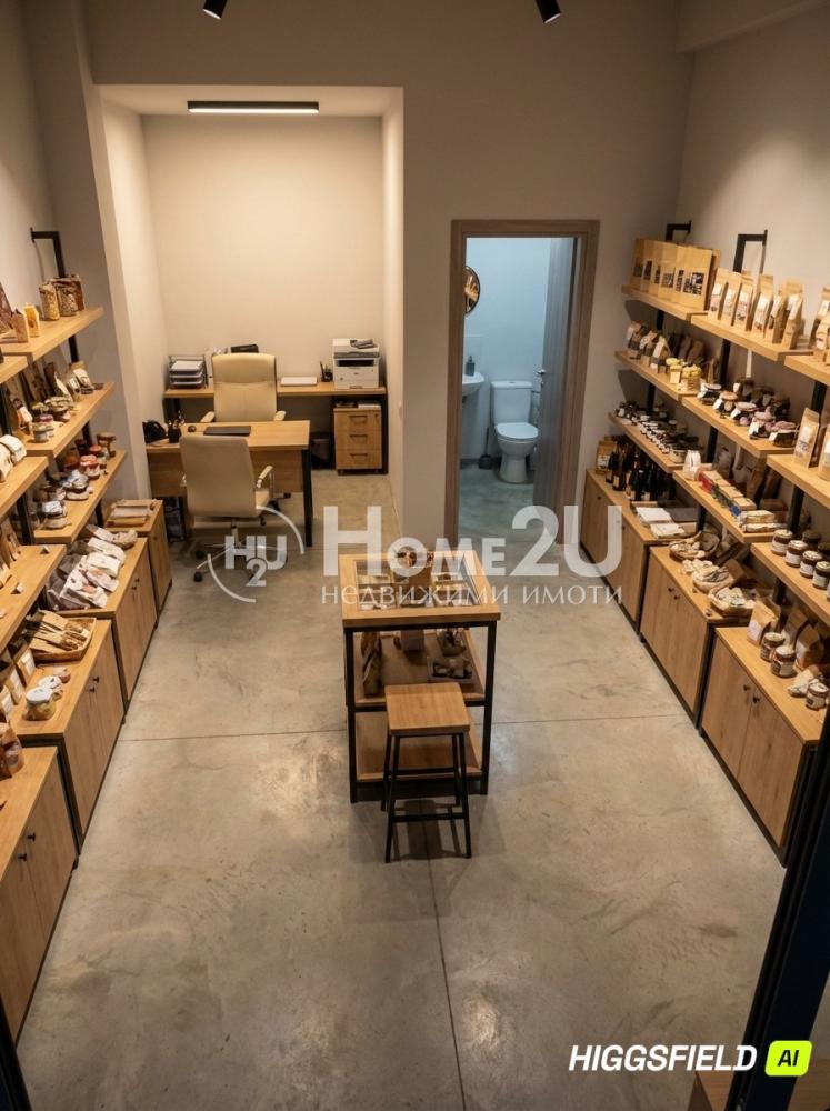 Shop