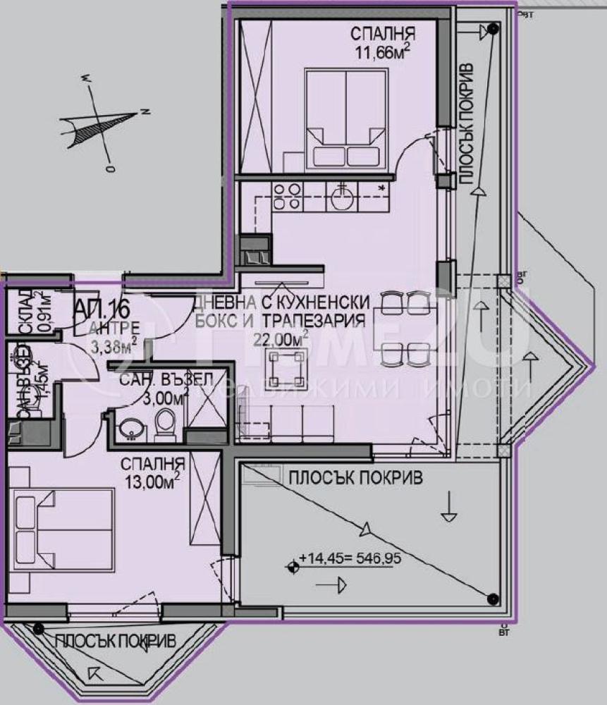 APT. 16 — 1
