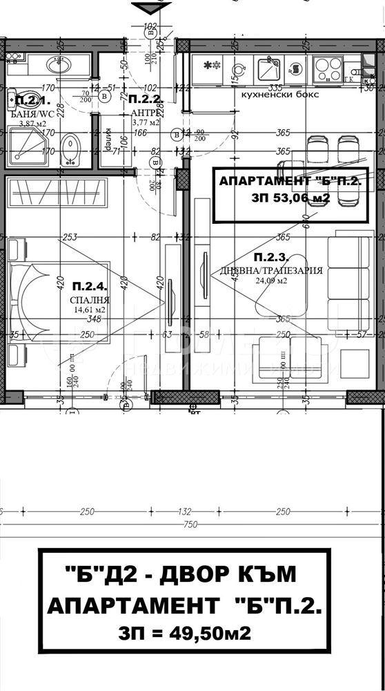 Apartment P2 — 1