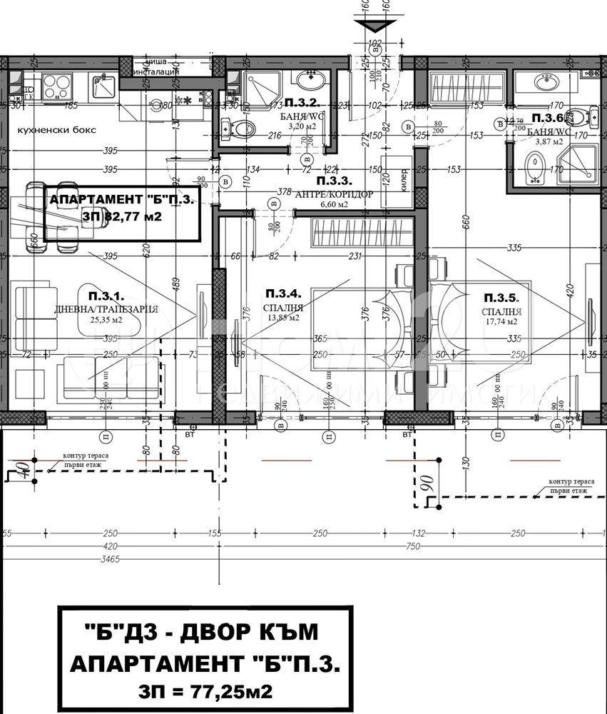 Apartment P3 — 1