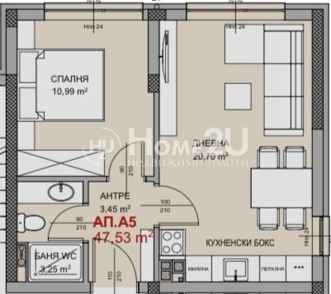 2-room