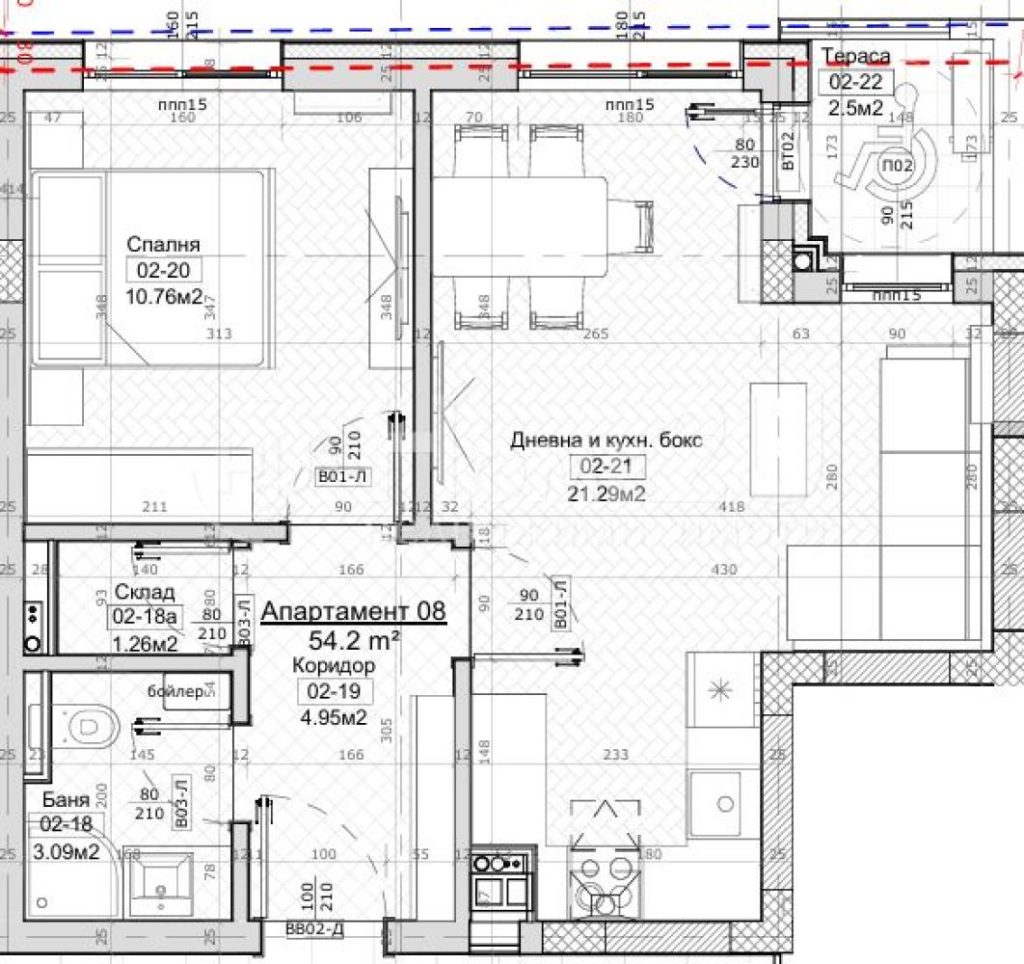 APT. 8 — 1