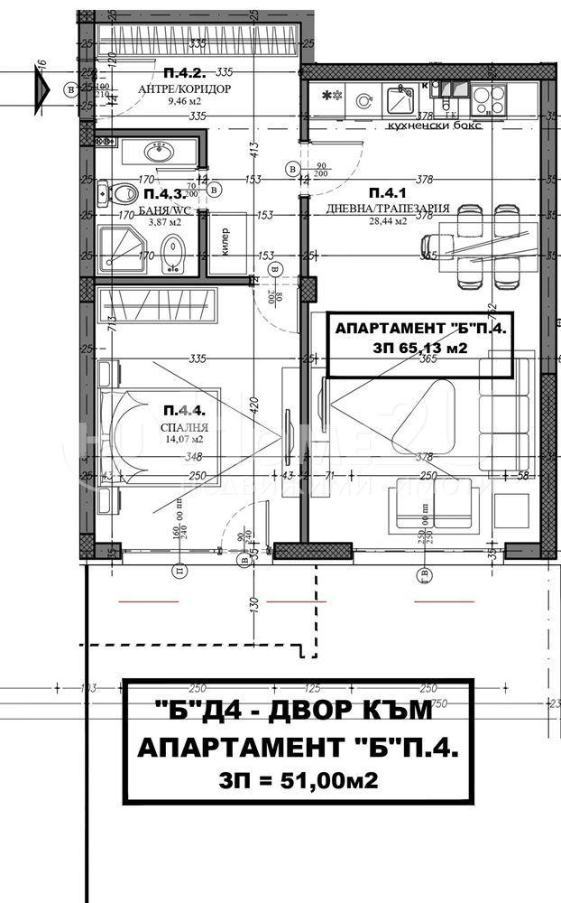 Apartment P4 — 1