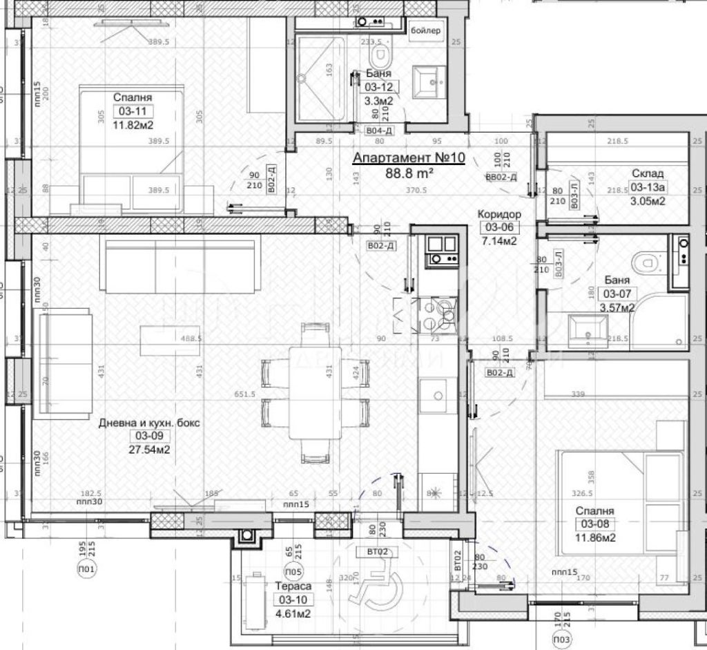 APT. 10 — 1