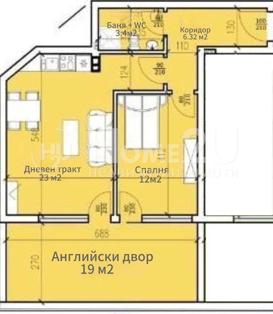 Apt. 1 — 1