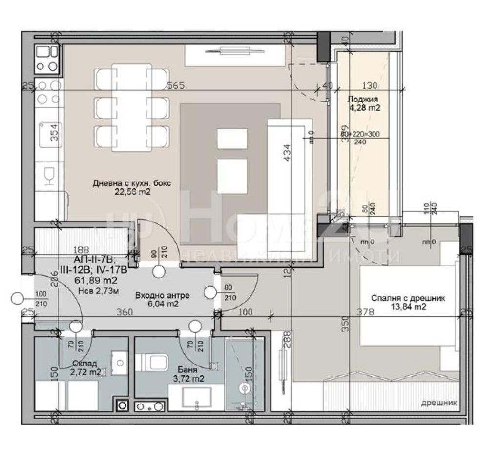 Apt. 7V — 1