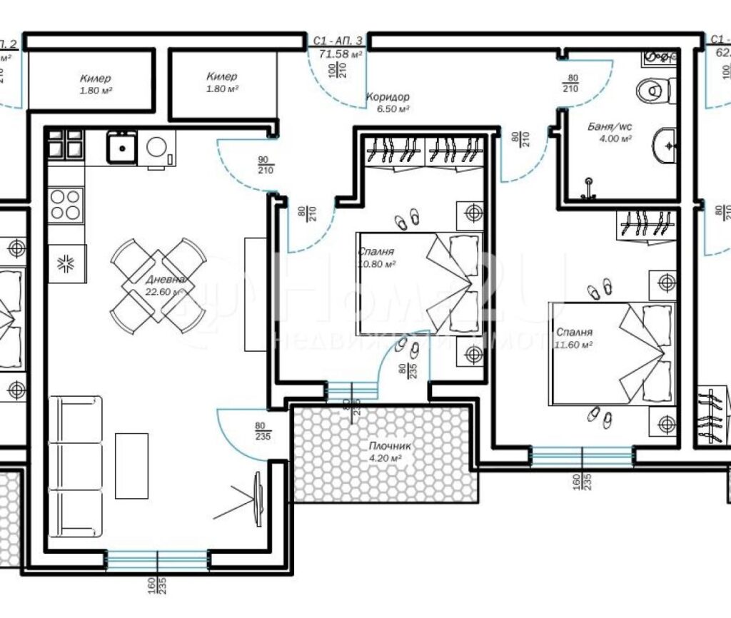 Apt. 3 — 1