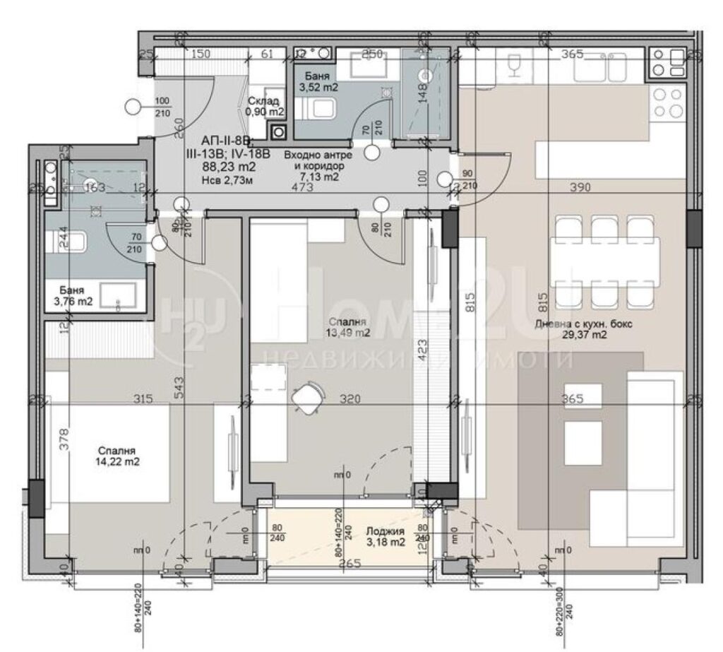 Apt. 8V — 1