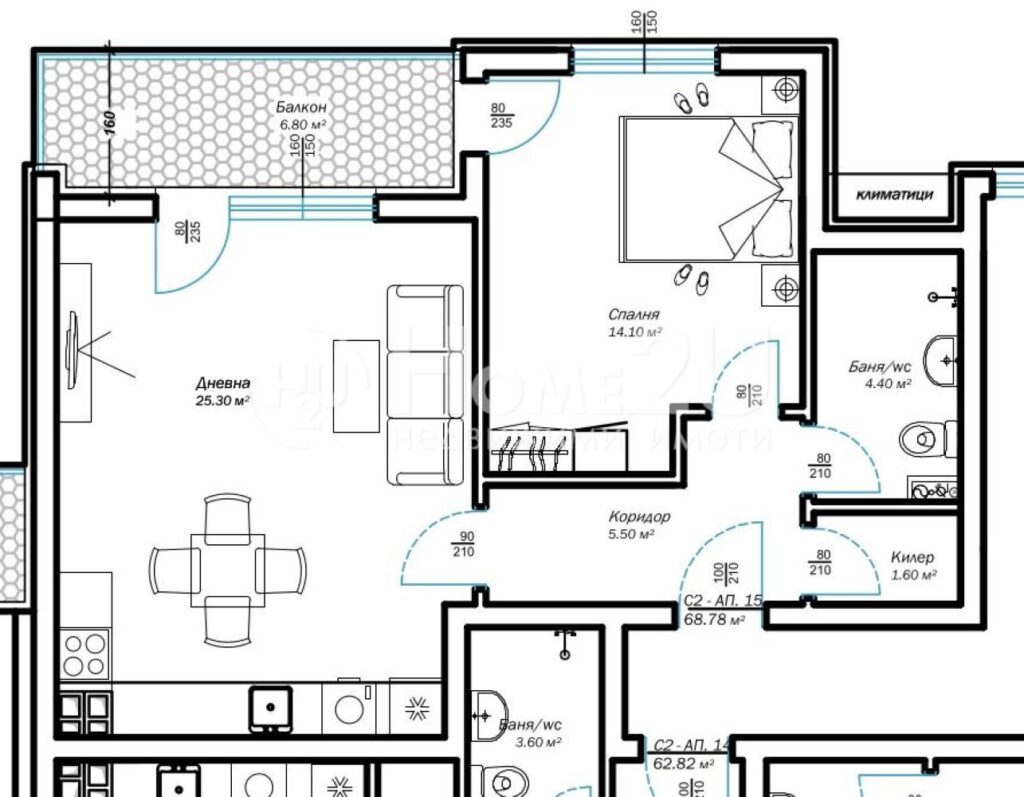 Apt. 15 — 1