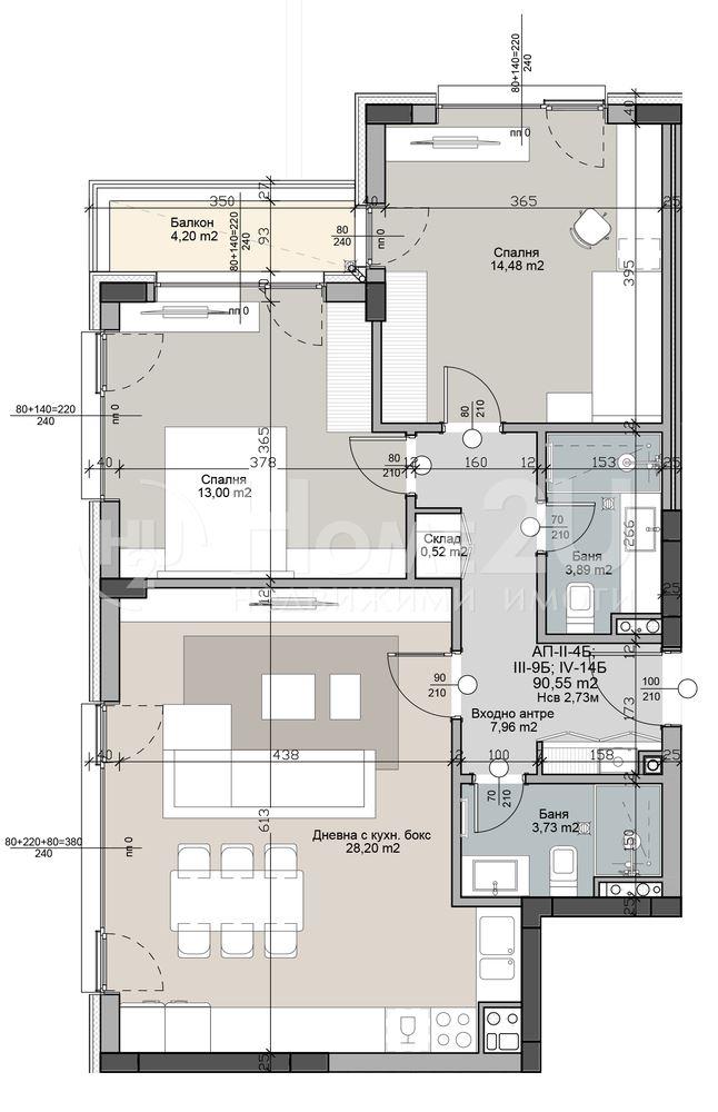 Apt. 14B — 1