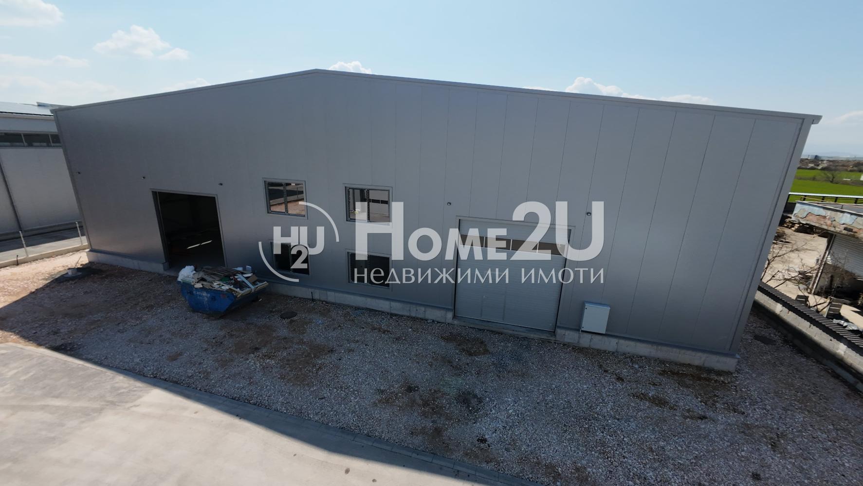 WAREHOUSE WITH OFFICE AREA FOR RENT!!!