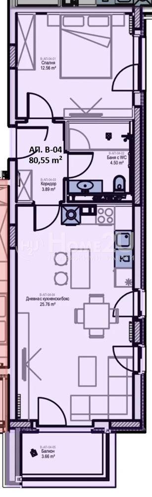 Apt 4 — 1