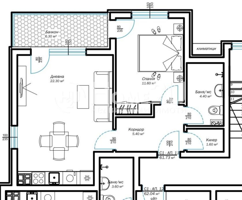 Apt. 11 — 1
